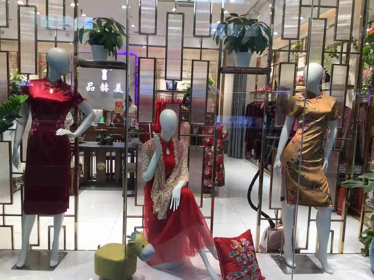 品赫美
