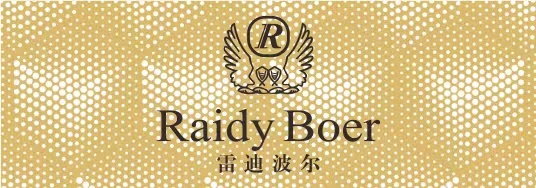 雷迪波爾